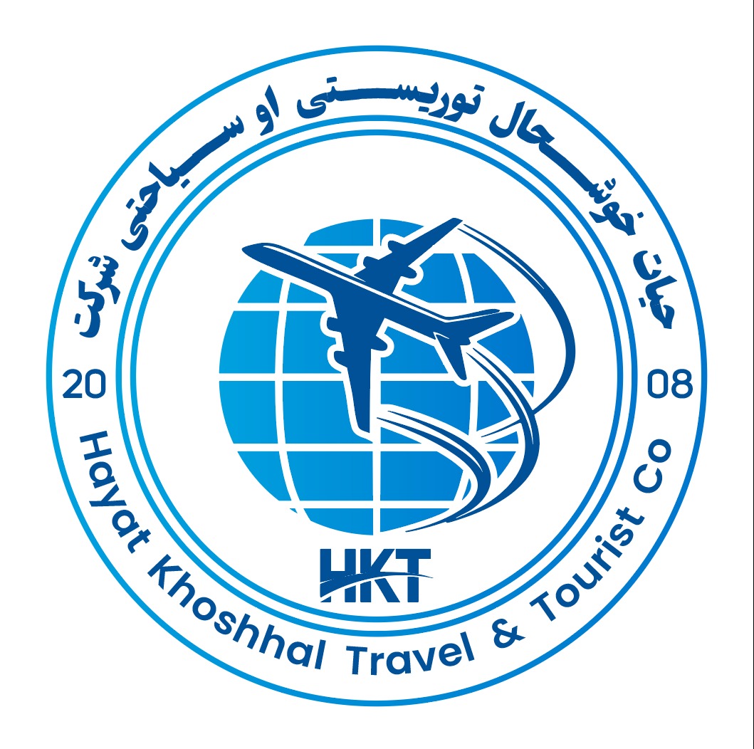 HK Travel & Tourist Co - Travel Agency in Kabul Maiwand Road, Bellow in ...